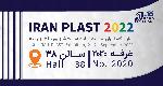 SIRJAN COMPLEX im 16. IRANPAST
